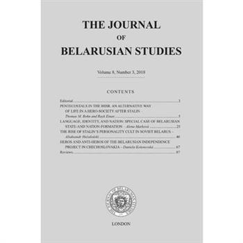 The Journal of Belarusian Studies 2018