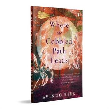 Where the Cobbled Path Leads