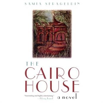 Cairo House