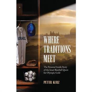 Where Traditions Meet