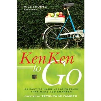 Will Shortz Presents Kenken to Go