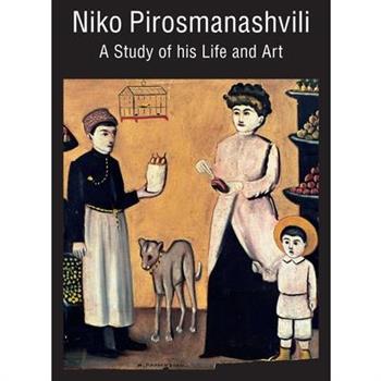 Niko Pirosmanashvili