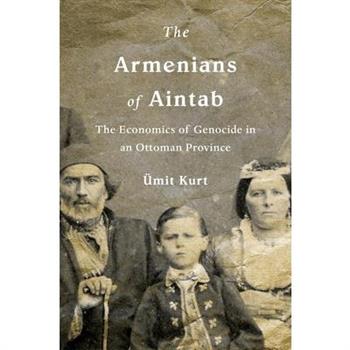 The Armenians of Aintab