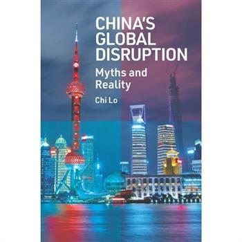 China’s Global Disruption