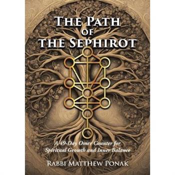 The Path of the Sephirot