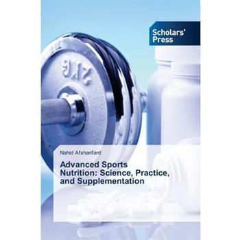 Advanced Sports Nutrition