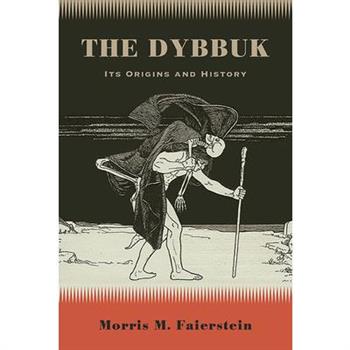 The Dybbuk