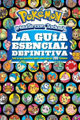 La gu燰 esencial definitiva/ The ultimate essential guide