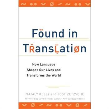 Found in Translation