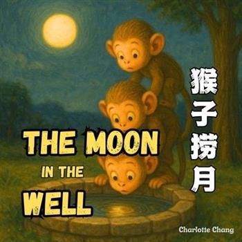 The Moon In The Well