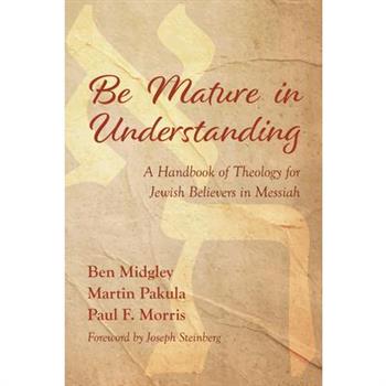 Be Mature in Understanding