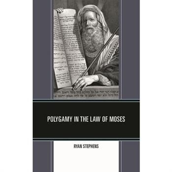 Polygamy in the Law of Moses