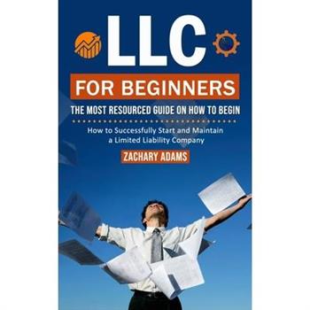 LLC For Beginners