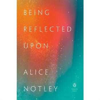 Being Reflected Upon