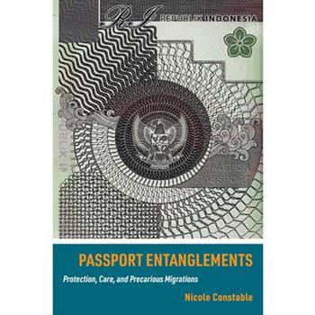 Passport Entanglements