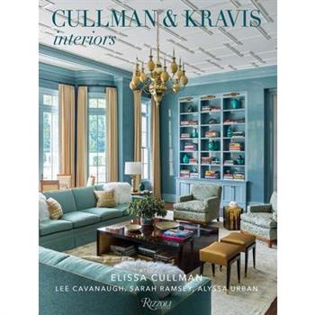 Cullman & Kravis: Interiors