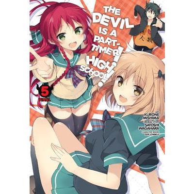 The Devil Is a Part-Timer! High School! 5