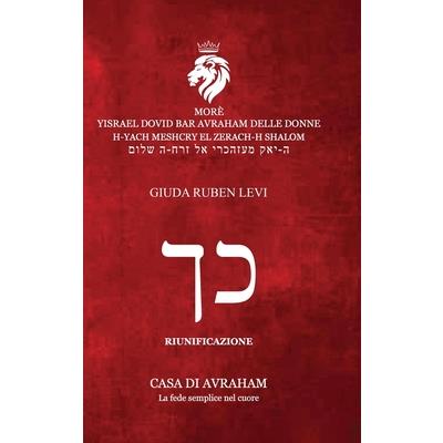 RIEDIFICAZIONE RIUNIFICAZIONE RESURREZIONE-20- Caf - GIUDA - RUBEN - LEVI