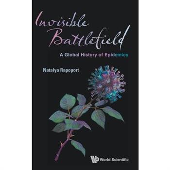 Invisible Battlefield