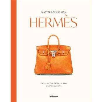Masters of Fashion: Herm癡s