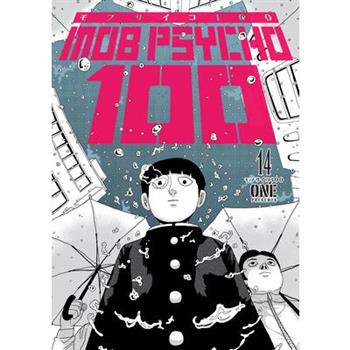 Mob Psycho 100 Volume 14