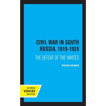Civil War in South Russia, 1919-1920