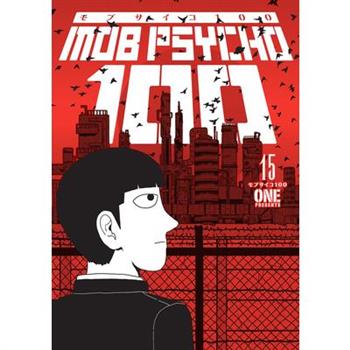 Mob Psycho 100 Volume 15