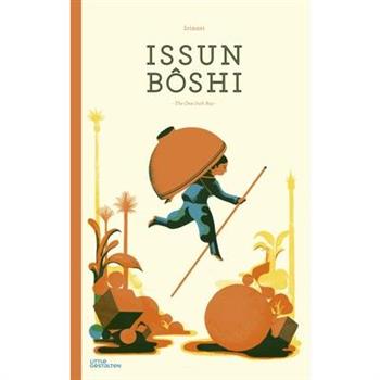 Issun Boshi