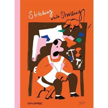 Stitching While Strolling