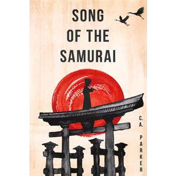 Song of the Samurai