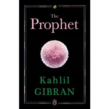 Prophet