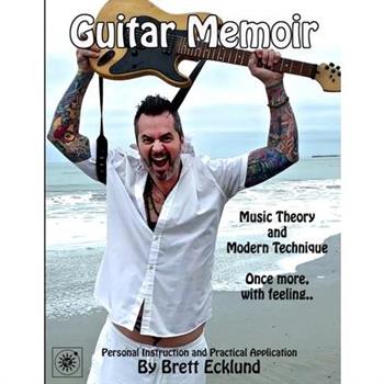 Guitar Memoir