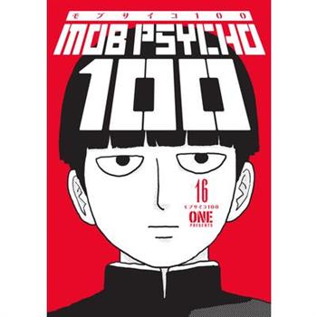 Mob Psycho 100 Volume 16