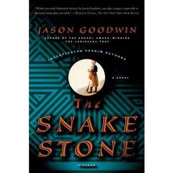 The Snake Stone