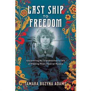 Last Ship to Freedom