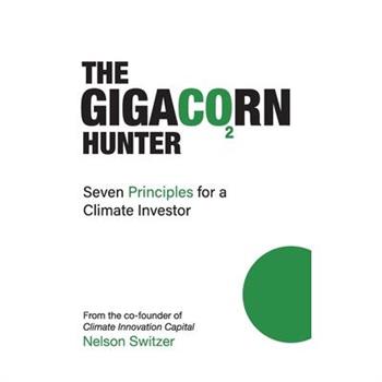 The Gigacorn Hunter
