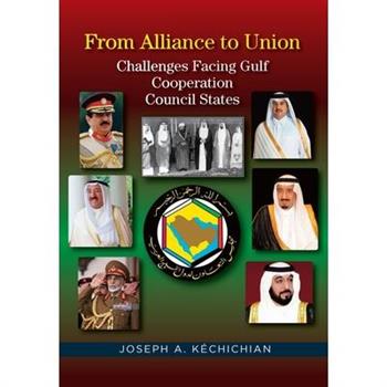 From Alliance to Union