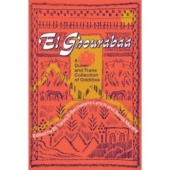 El Ghourabaa