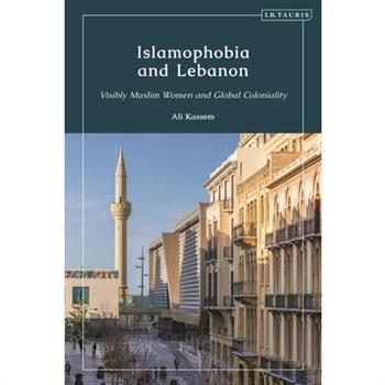 Islamophobia and Lebanon