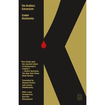 The Brothers Karamazov