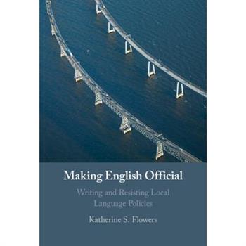 Making English Official