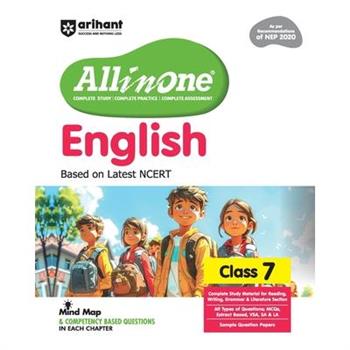 AIO CBSE English 7th