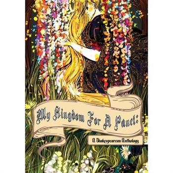 My Kingdom for a Panel