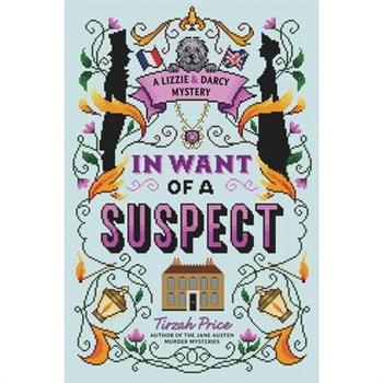 In Want of a Suspect