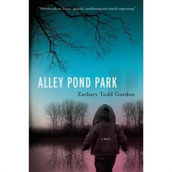 Alley Pond Park