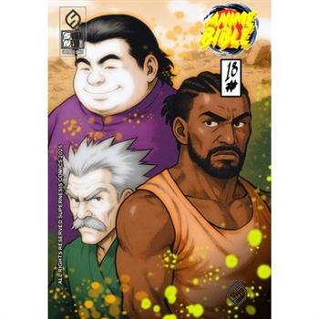 Anime Bible ( Pure Anime ) No.18