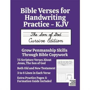 Bible Verses for Handwriting Practice - KJV
