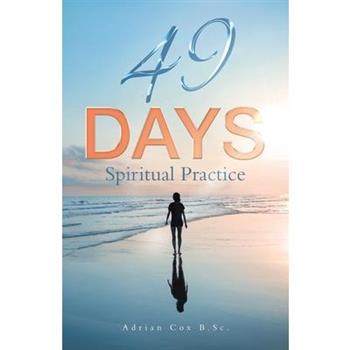 49 Days Spiritual Practice