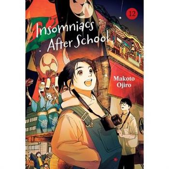 Insomniacs After School, Vol. 12