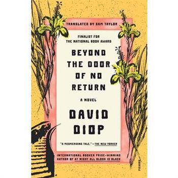 Beyond the Door of No Return